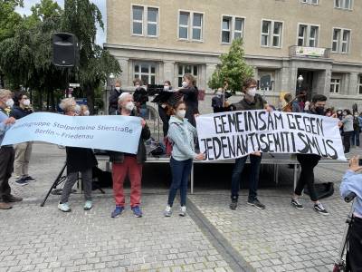Gemeinsam gegen Antisemitismus, 13. Juni 2021